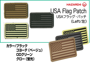 Hazard4/nU[hSEUSA Flag Patch/USAtbOEpb`