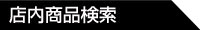 Xi
