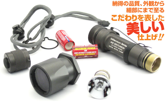 SUREFIRE/M2／シュアファイヤーM2