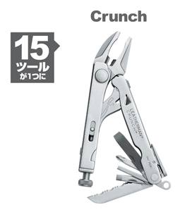 Crunch/N`̃y[W